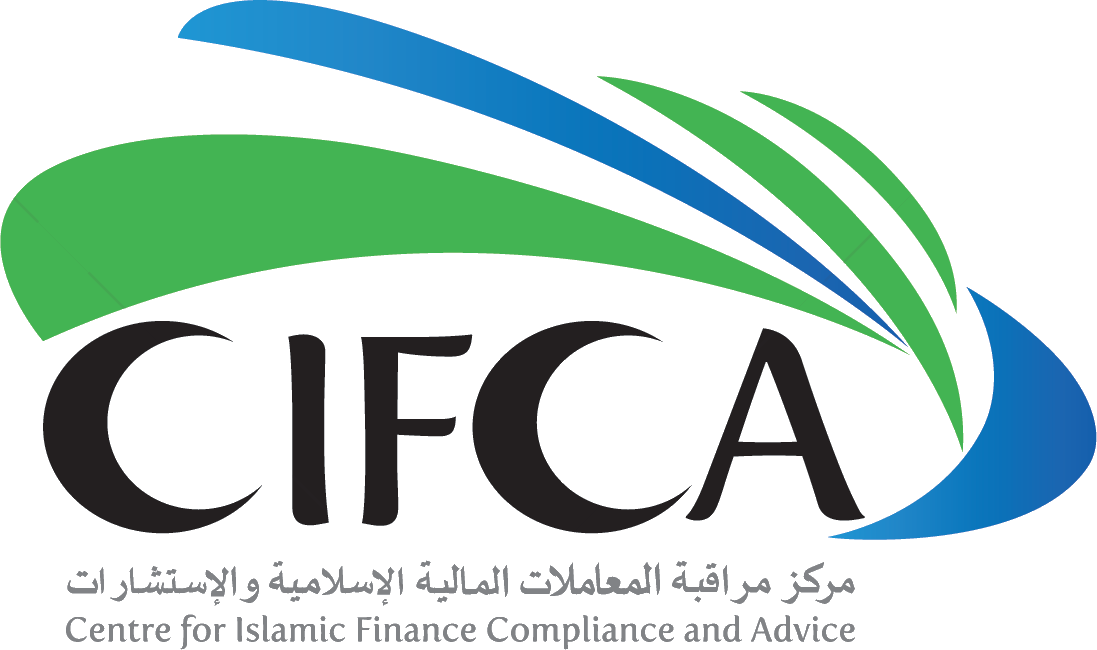 Centre for Islamic Finance, Compliance and Advice (CIFCA)